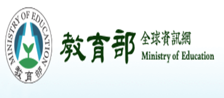 CYBERSEC 2025臺灣資安大會